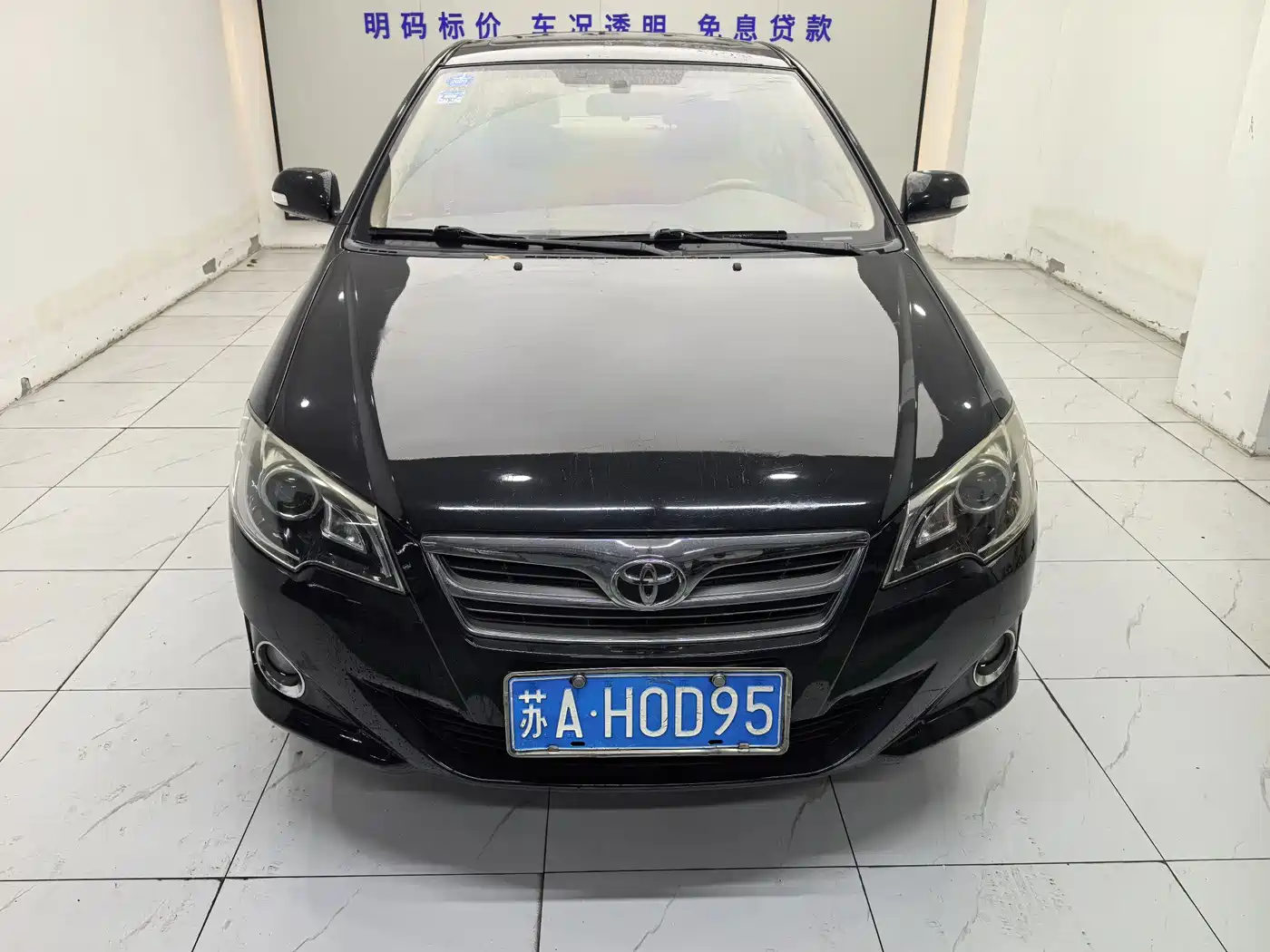 Toyota Corolla 2013 1.6L Manual Excellence Edition фото 2