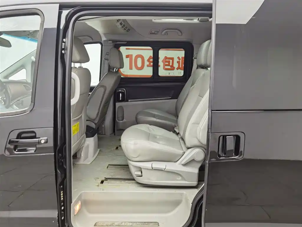 JIANGQI GROUP RUIFENG M5