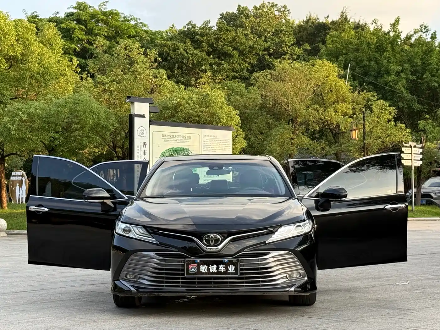 Toyota Camry 2018 2.0G Luxury Edition фото 18