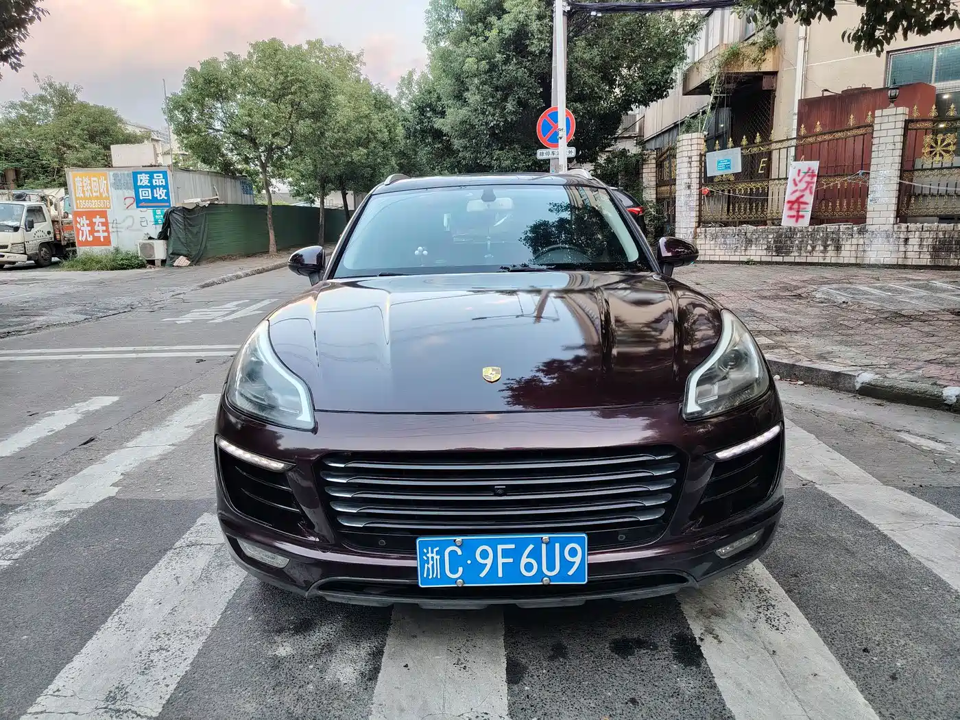 2018 Zotye SR9