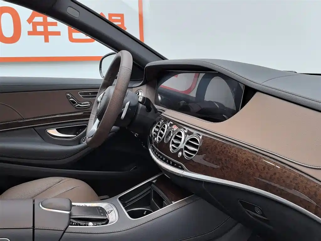 Mercedes-Benz S-Class 2020 S 350 L Business Edition Collector's Version фото 22