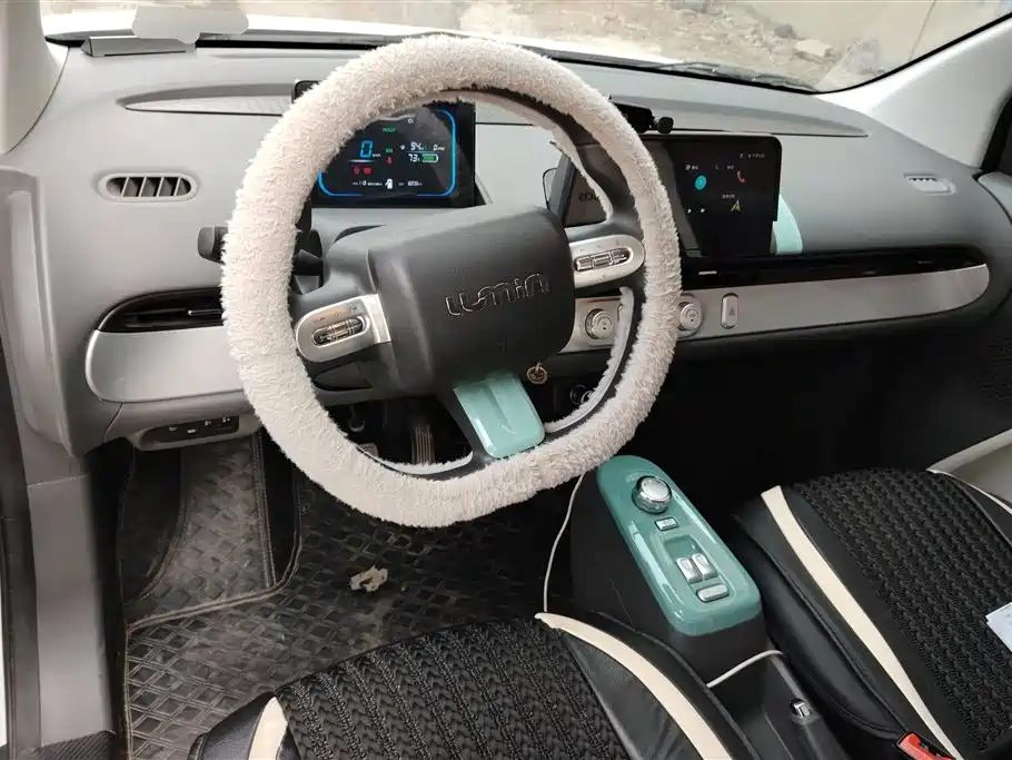 CHANGAN CHANGAN LUMIN