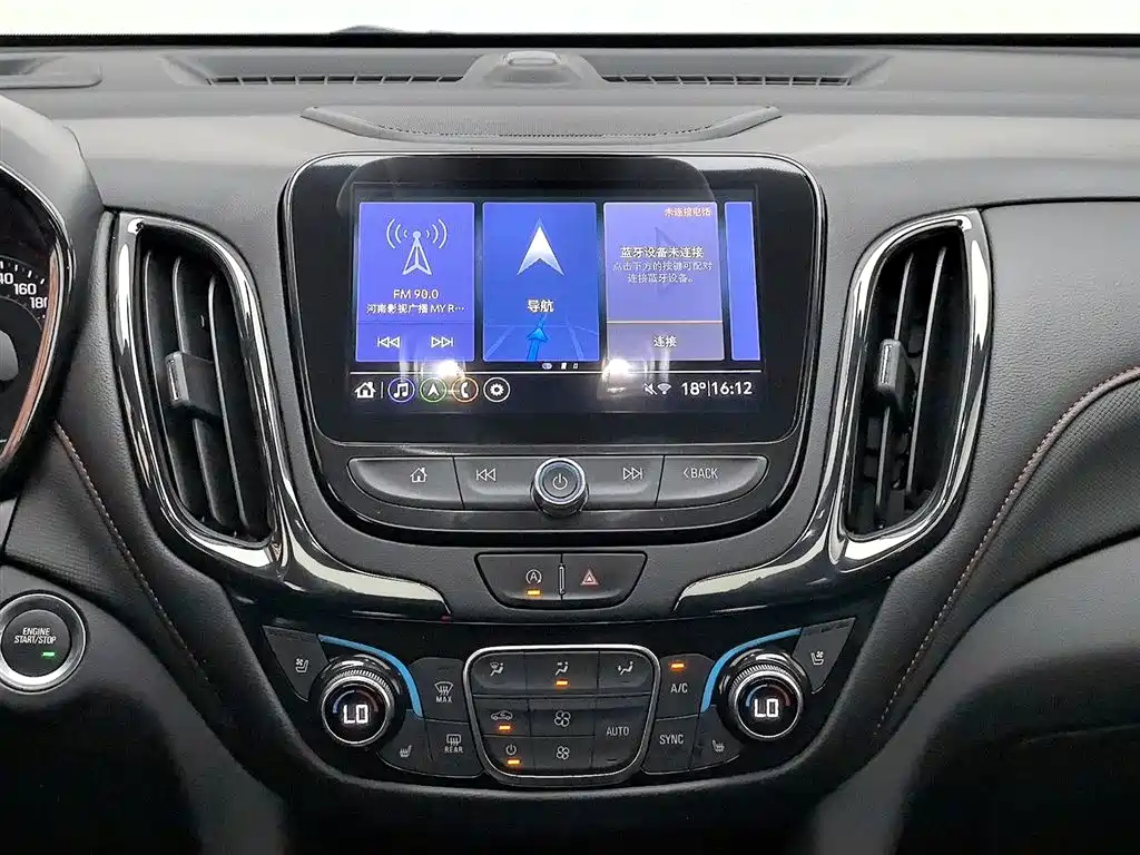 Chevrolet Equinox 2021 550T RS 4WD Intelligent Defender Edition фото 12