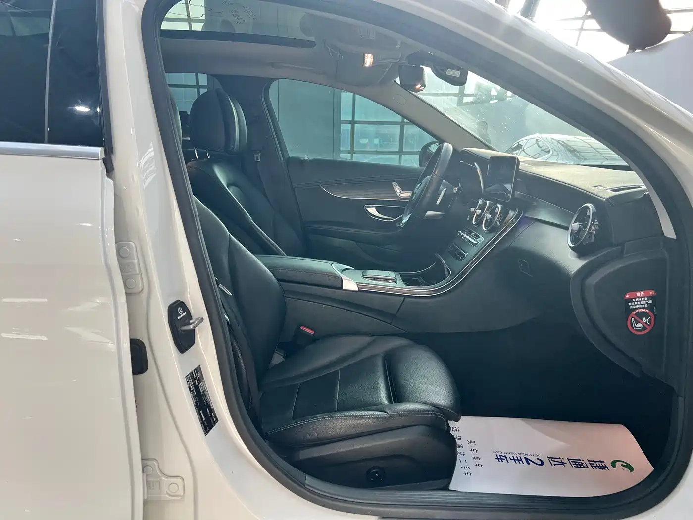 Mercedes-Benz C-Class 2021 C 200 L Fashion Sport Edition фото 12