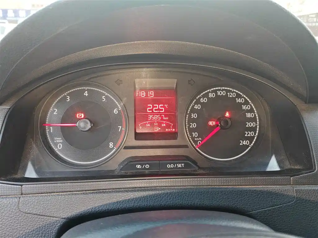 Volkswagen Santana 2021 1.5L Manual Trend Edition фото 12