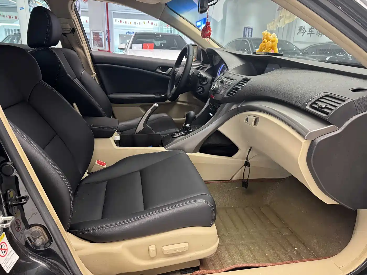 Фото 6 - Honda Spirior