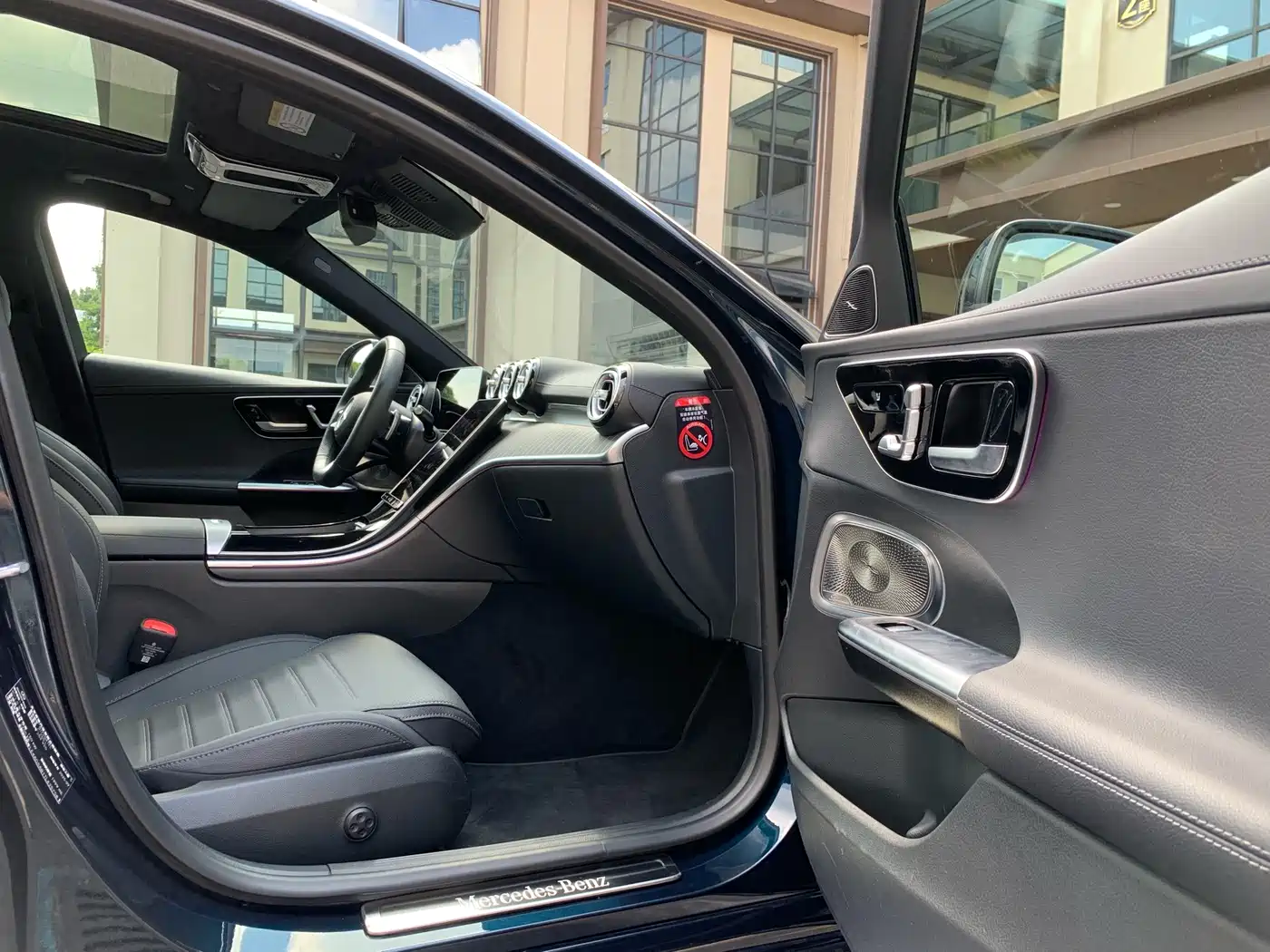 Mercedes-Benz C-Class 2025 2026 C 260 L Sport