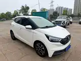 Photo 3 - JMCG New Energy Yizhi EV3