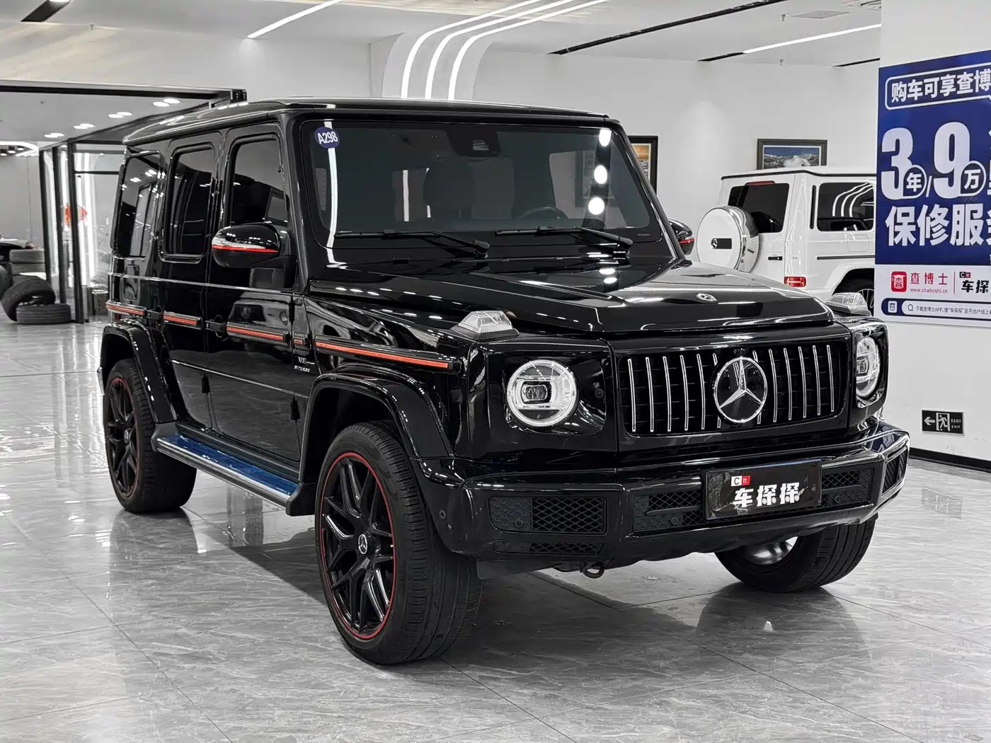 MERCEDES-BENZ G CLASS
