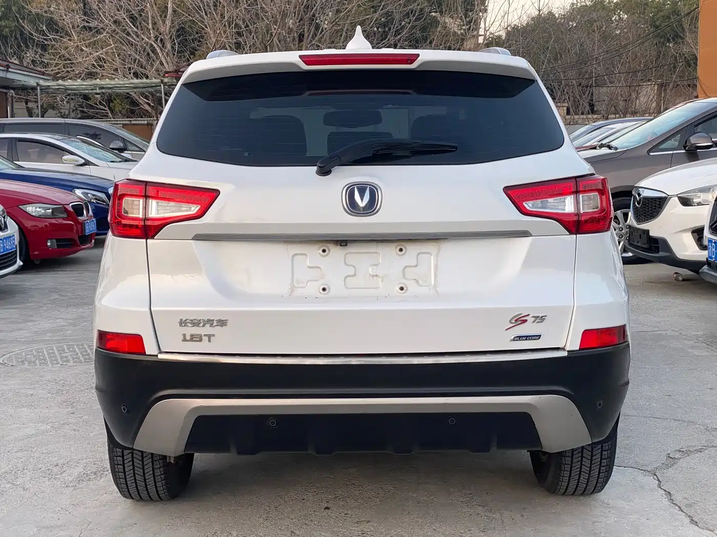 Changan CS75 2015 2014 1.8T Automatic Elite (China IV)