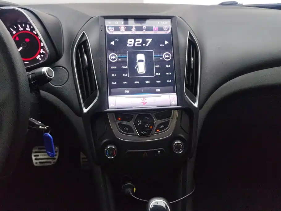Chery Arrizo 5 2016 2016 1.5L CVT Trend Leader