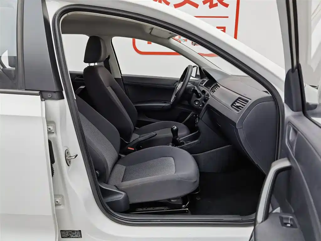 Volkswagen Santana 2021 1.5L Manual Trend Edition фото 23