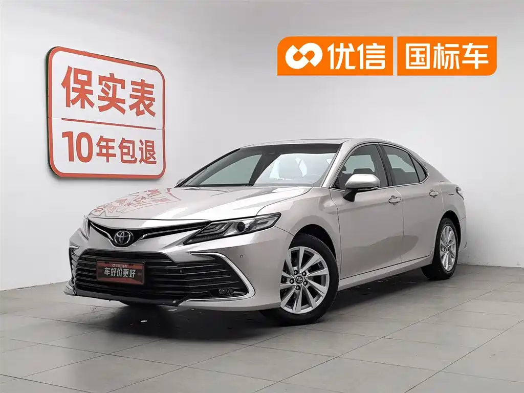 Toyota Camry 2021 2.0G Luxury Edition