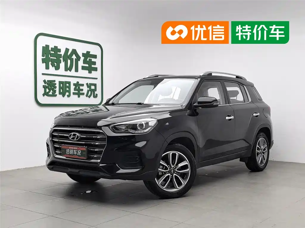 Hyundai Beijing Hyundai ix35 2020 2.0L Automatic 2WD Zhiyong·Changxiang Edition