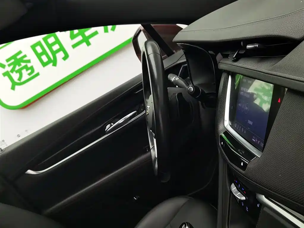 Cadillac XT5 2022 2.0T 4WD Luxury фото 22