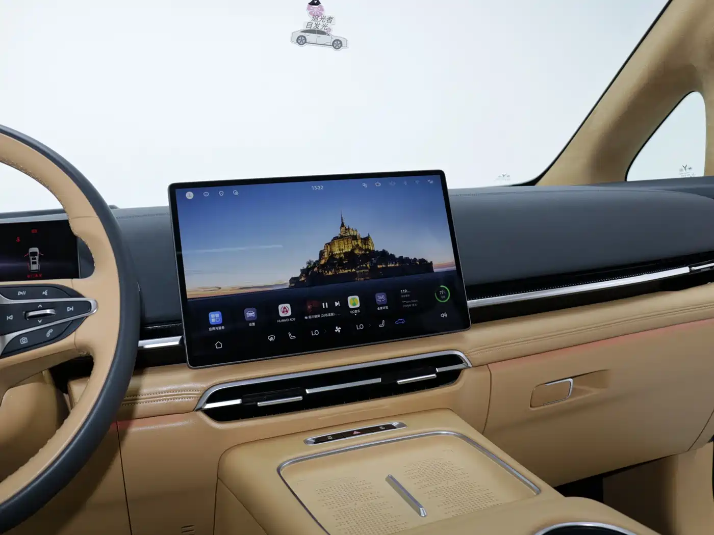 Voyah Auto Voyah Dreamer 2025 EV AWD Flagship Qiankun Edition фото 6