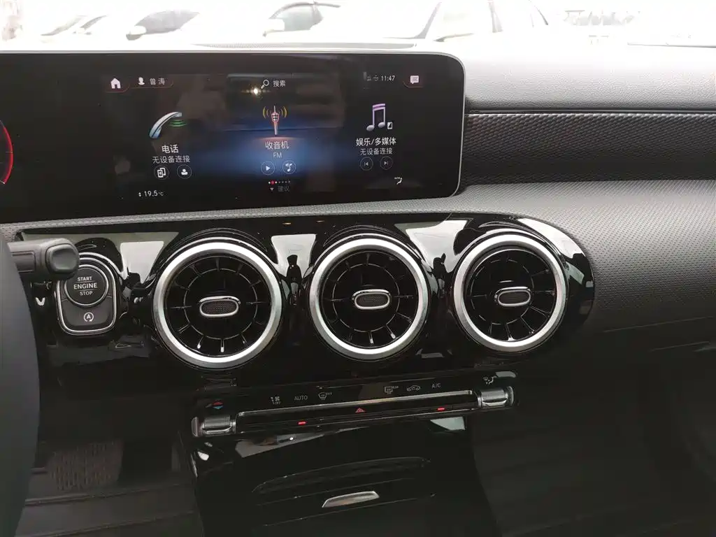Mercedes-Benz A-Class (Import) 2019 A 200 Dynamic Version фото 20