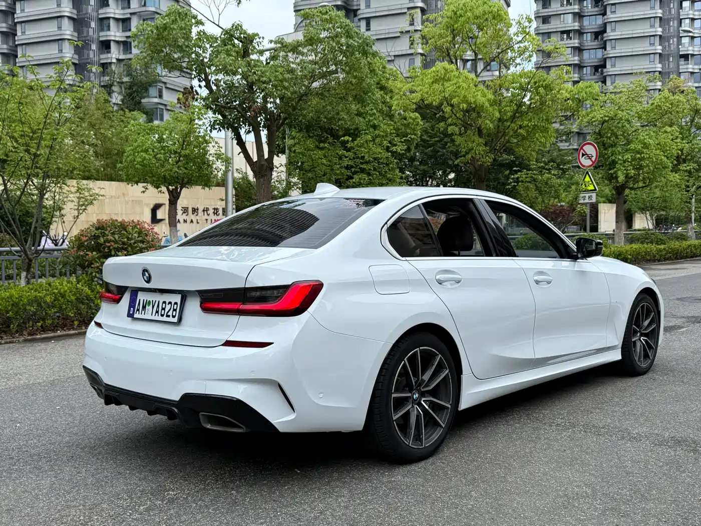 BMW 3 Series 2020 325i M Sport Package фото 6