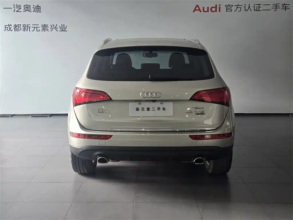 Audi Q5 2017 40 TFSI Technology фото 5