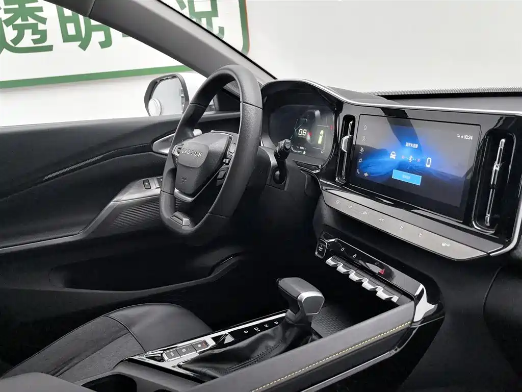 Baojun Valli 2021 1.5T Yili Ranch CVT Luxury фото 22