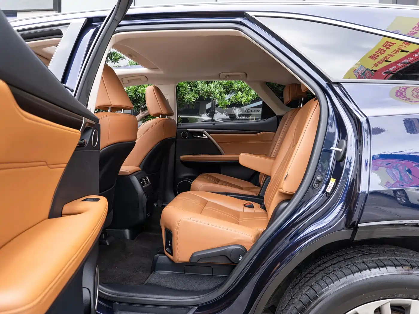 Photo 9 - Lexus RX