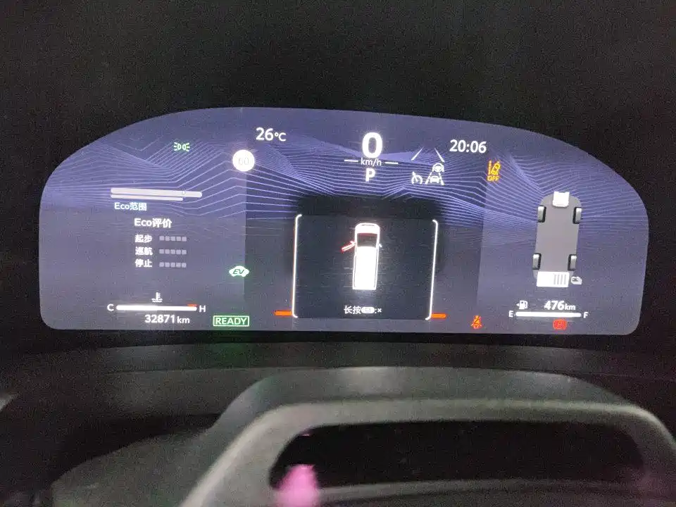 Toyota Vellfire 2024 Crown Hybrid 2.5L Executive Premium Edition фото 9