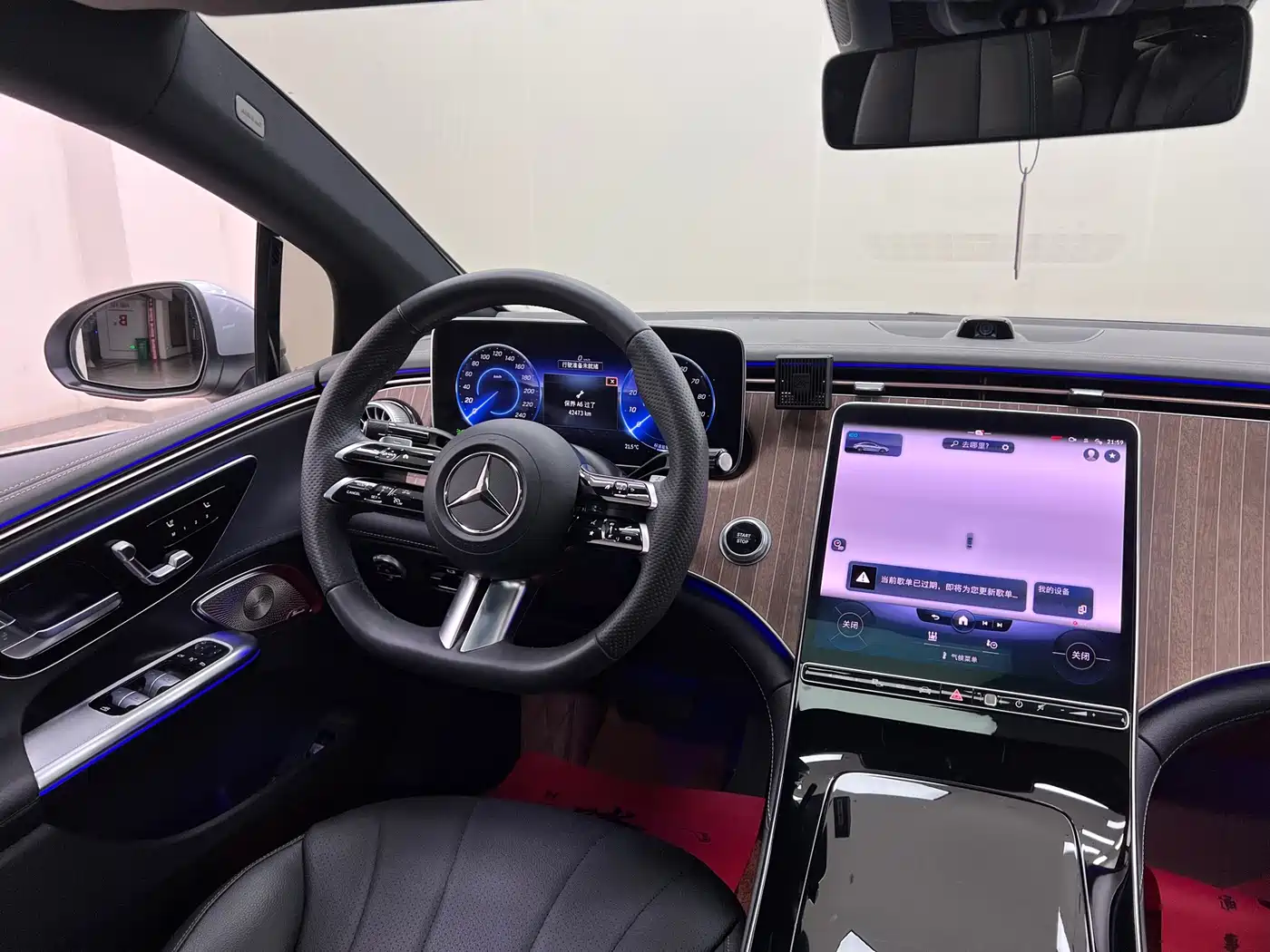 Mercedes-Benz EQE 2023 2022 350 Pioneer Edition