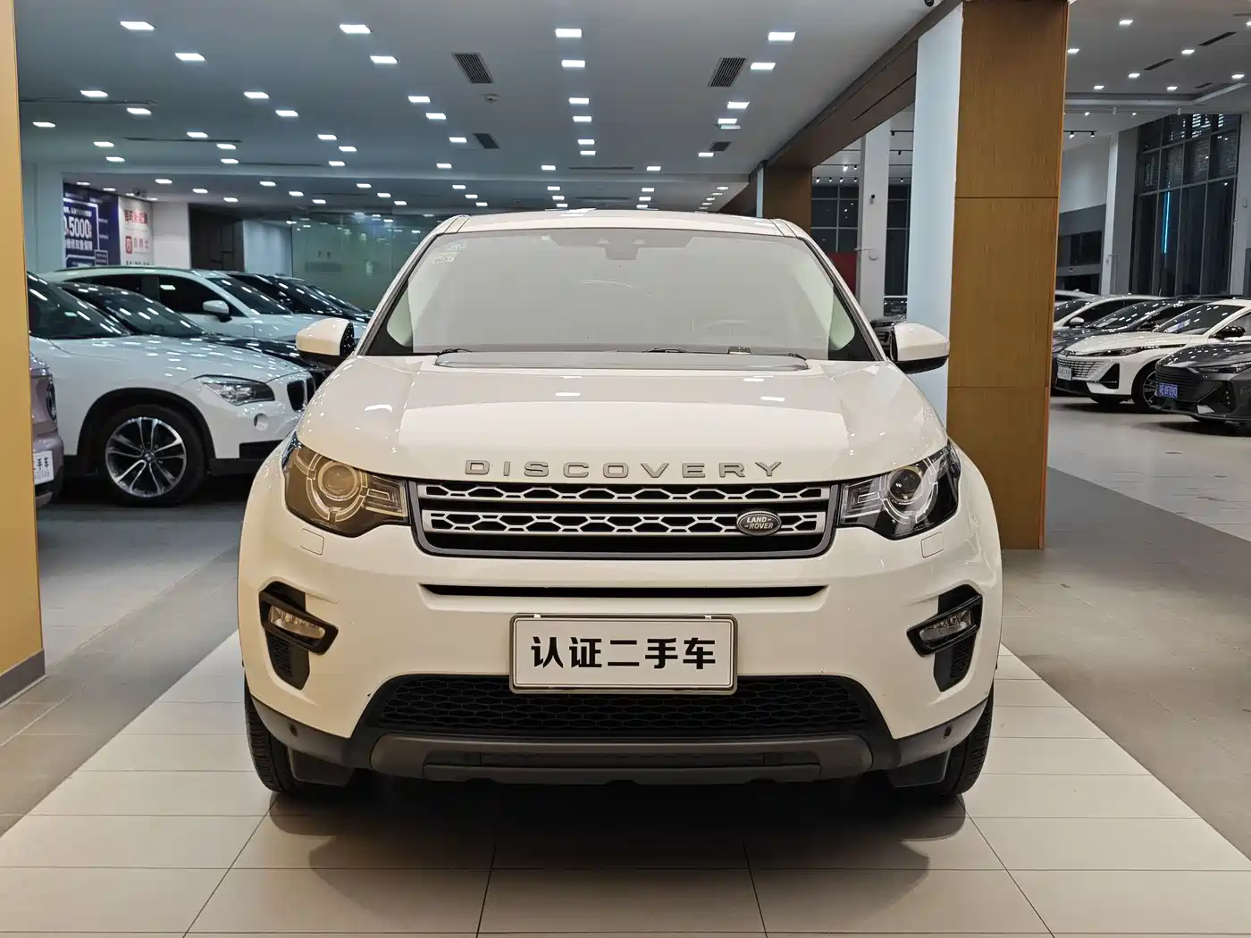 Land Rover Discovery Sport 2019 240PS SE Edition China V фото 3