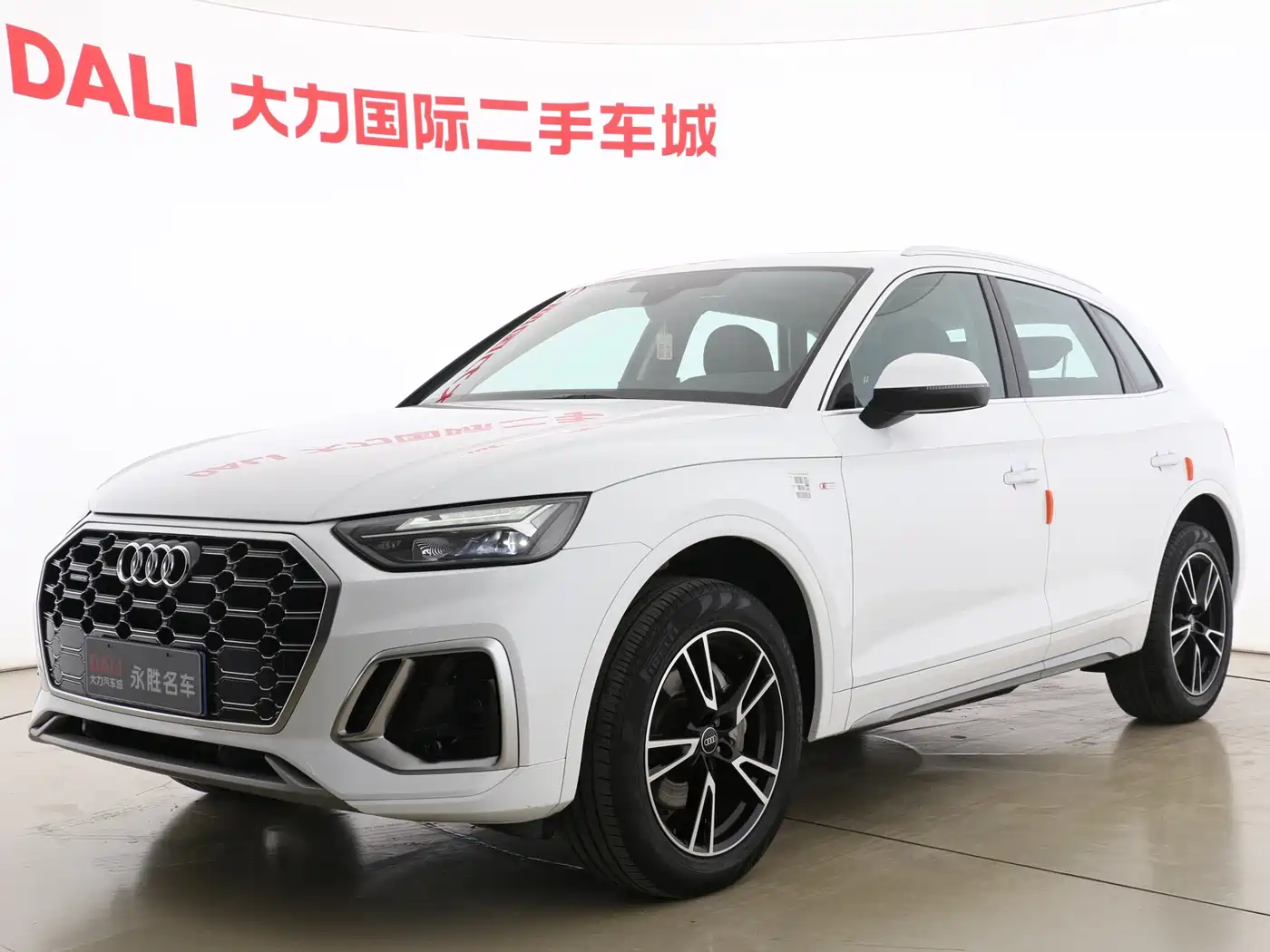 Audi Q5L 2024 Model 40 TFSI Fashion Dynamic