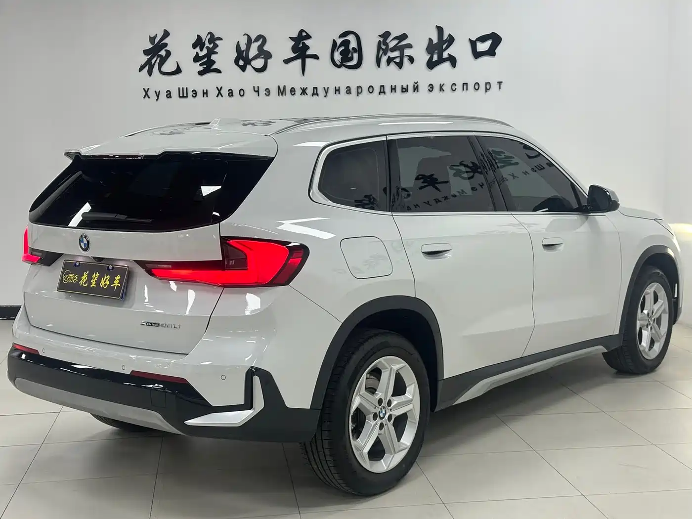 BMW X1 2024 sDrive20Li X Design Package фото 5
