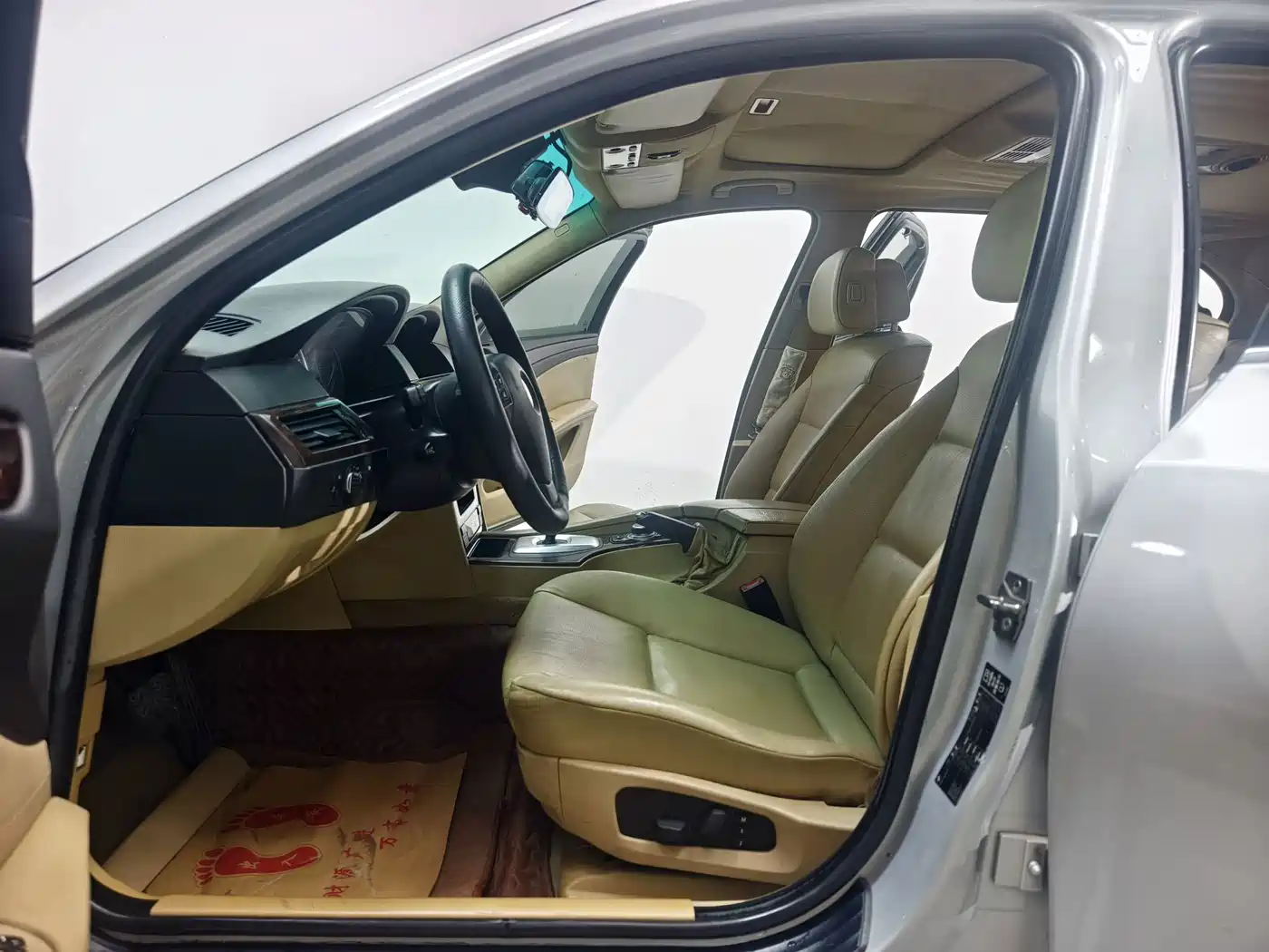 Photo 11 - BMW 5 Series