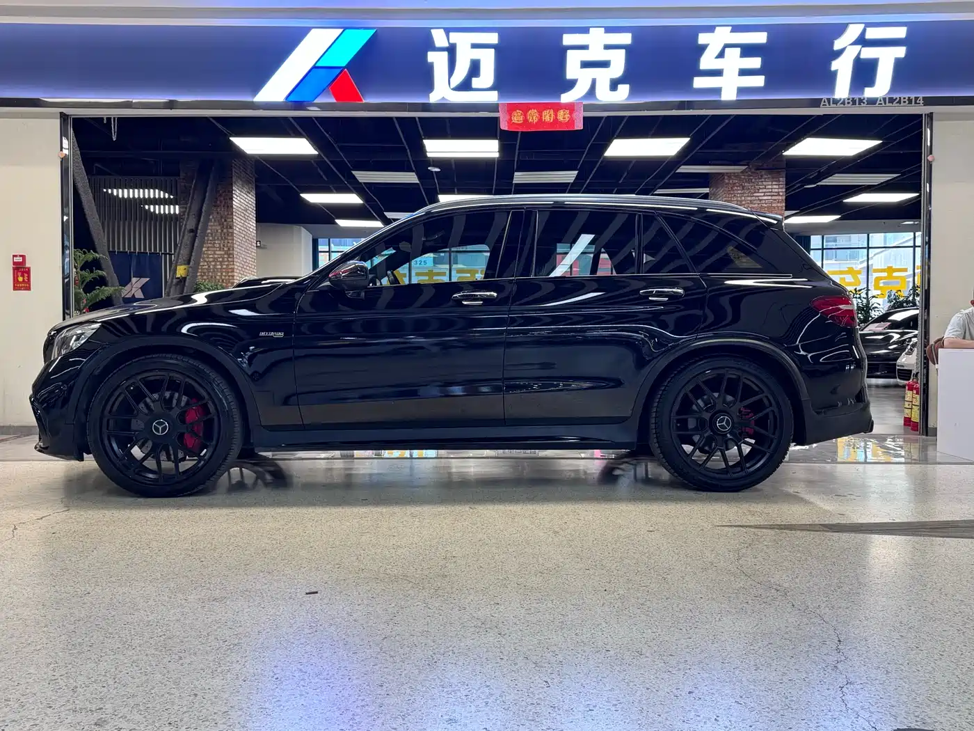Mercedes-Benz GLC AMG 2017 AMG GLC 43 4MATIC фото 2