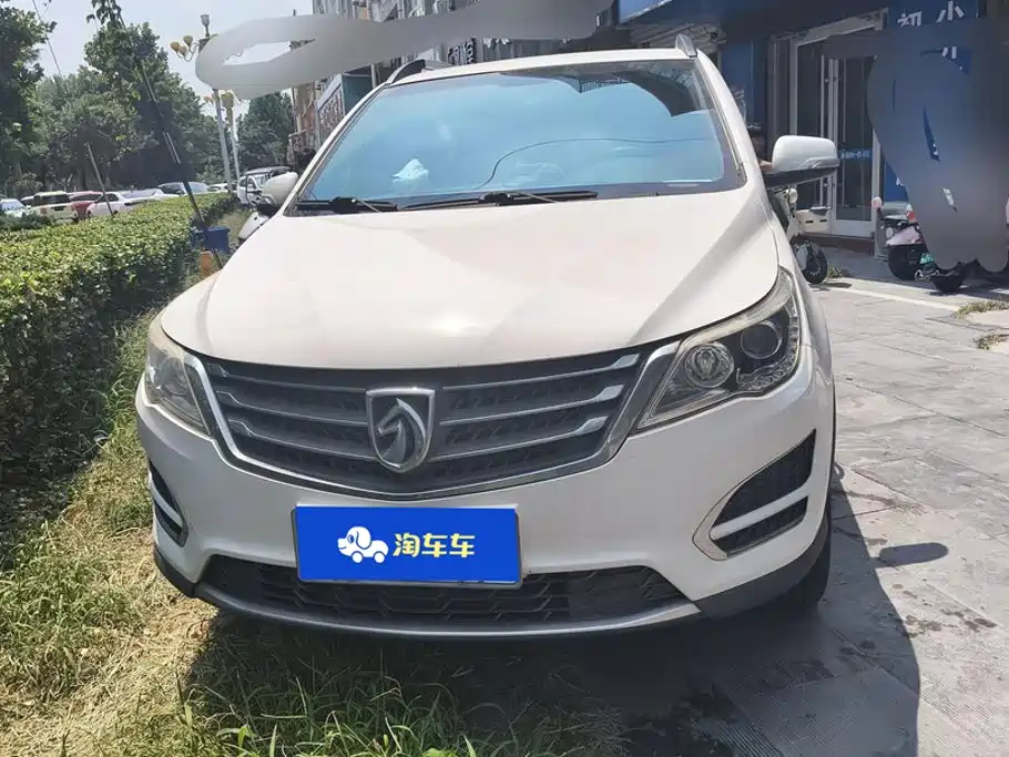 2017 Baojun 560