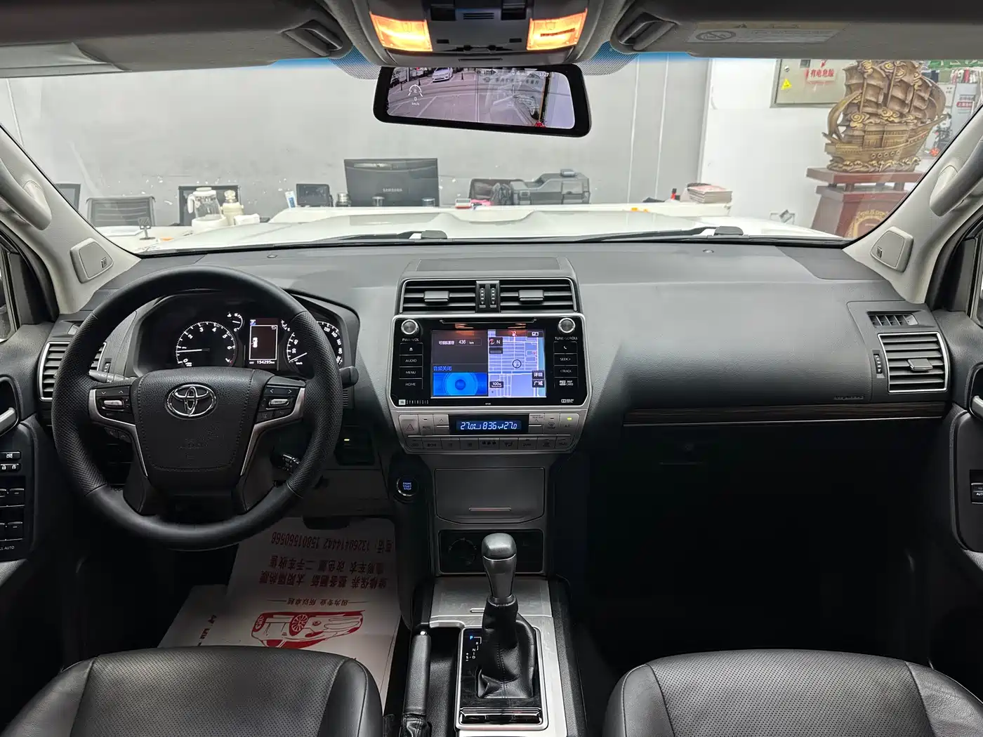 Toyota Prado 2018 3.5L Auto TX-L NAVI фото 9