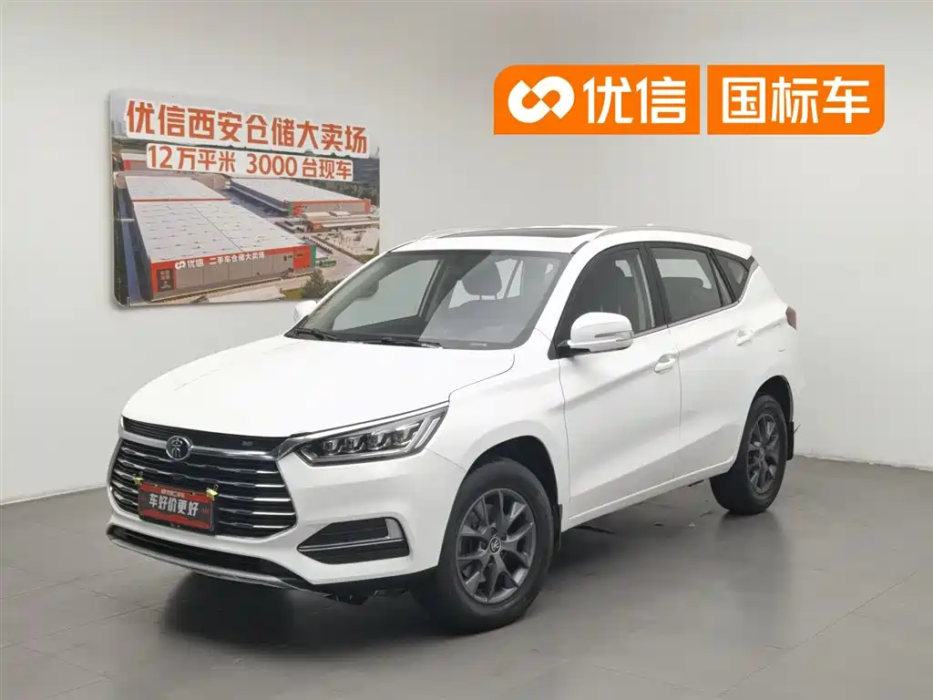 BYD Song 2021 Classic 1.5T Auto Elite