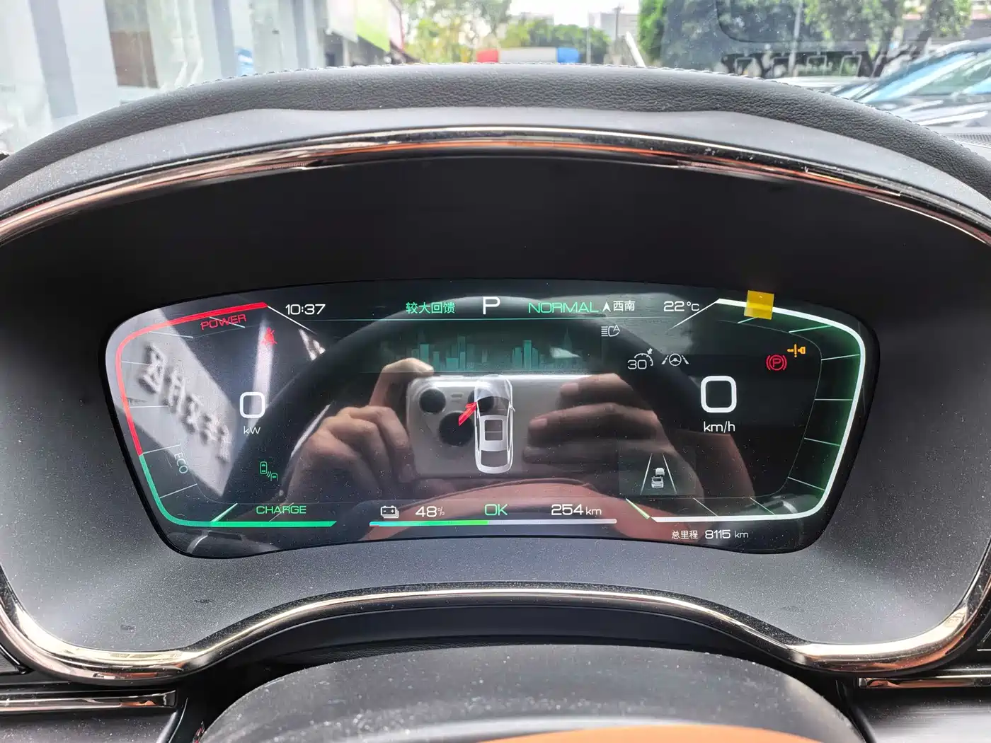 BYD Han 2022 EV Genesis Edition 610KM AWD Premium фото 7