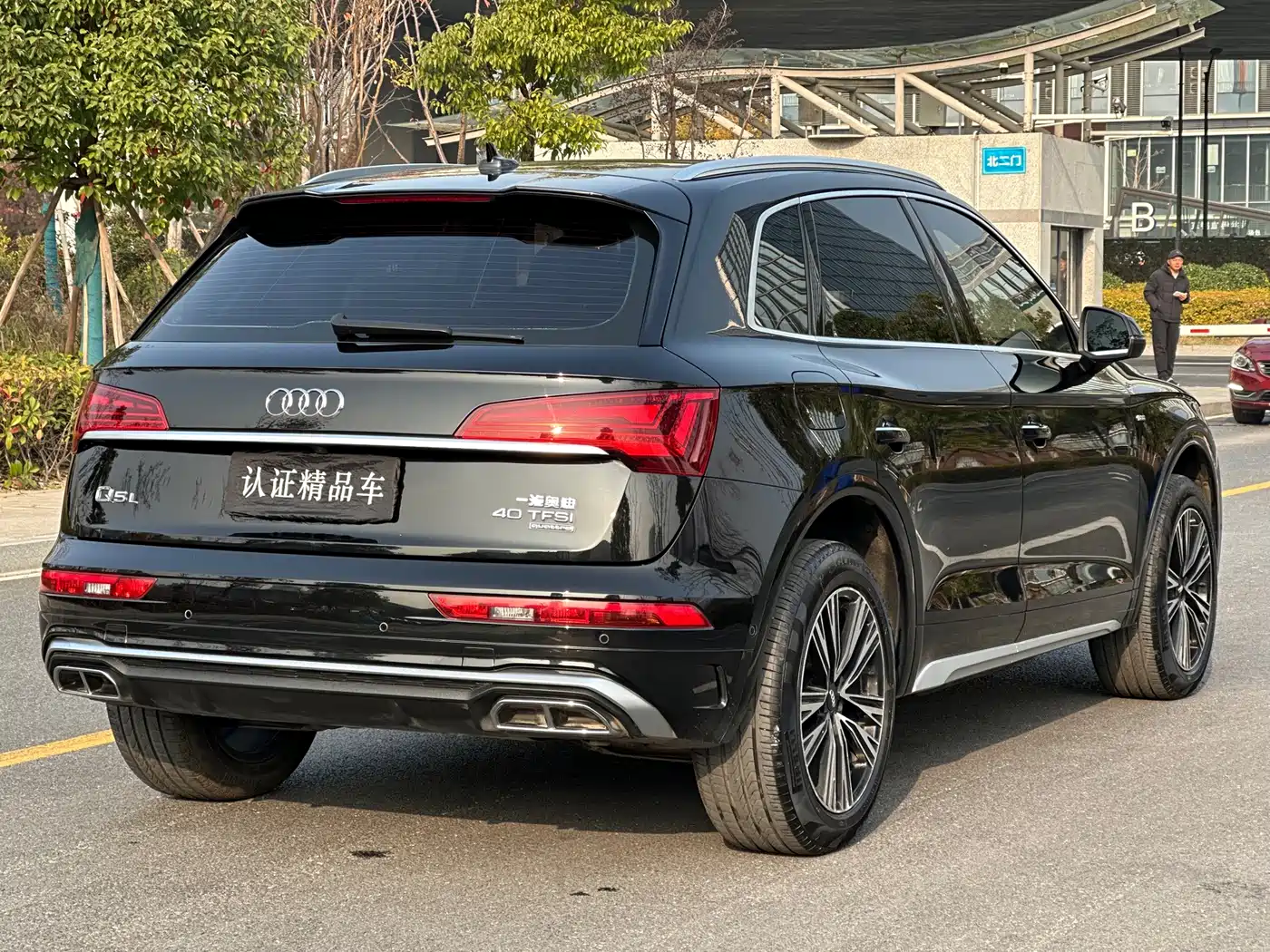 AUDI Q5L