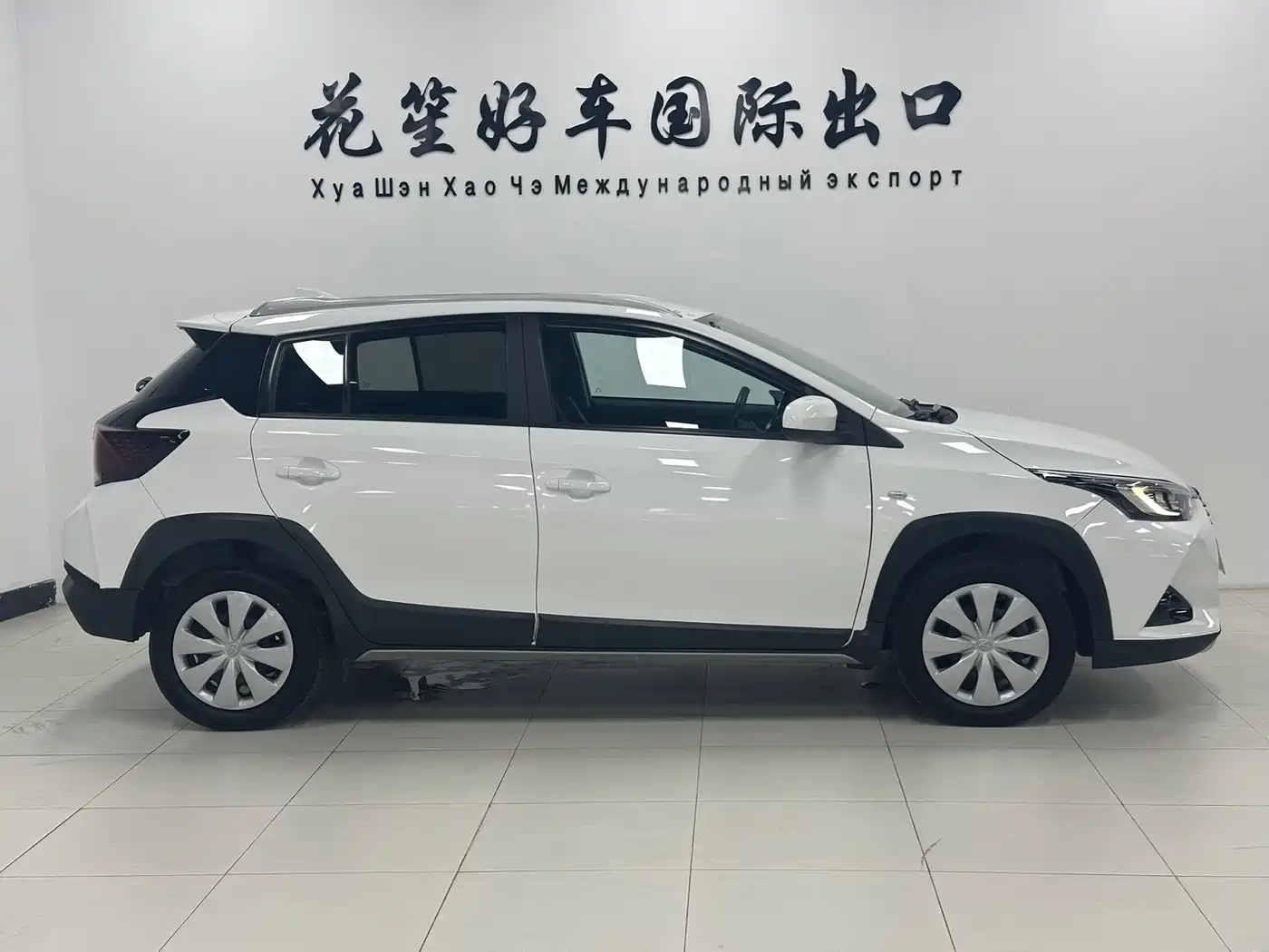 Toyota YARiS L Zhi Xuan 2023 2022 Zhi Xuan X 1.5L CVT Leading PLUS Edition