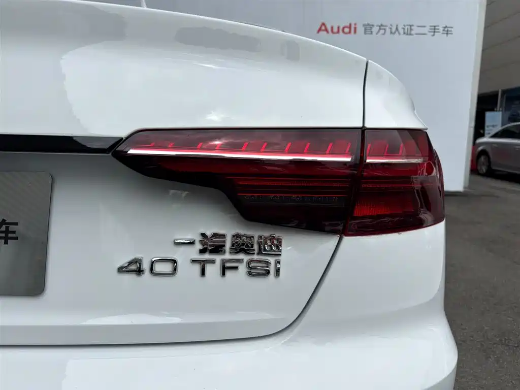 Audi A4L 2024 40 TFSI Luxury Dynamic фото 17