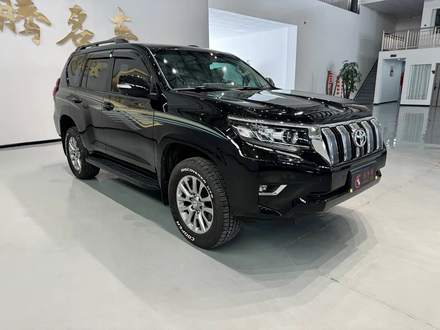 Toyota Prado 2014 4.0L Automatic TX-L фото 8