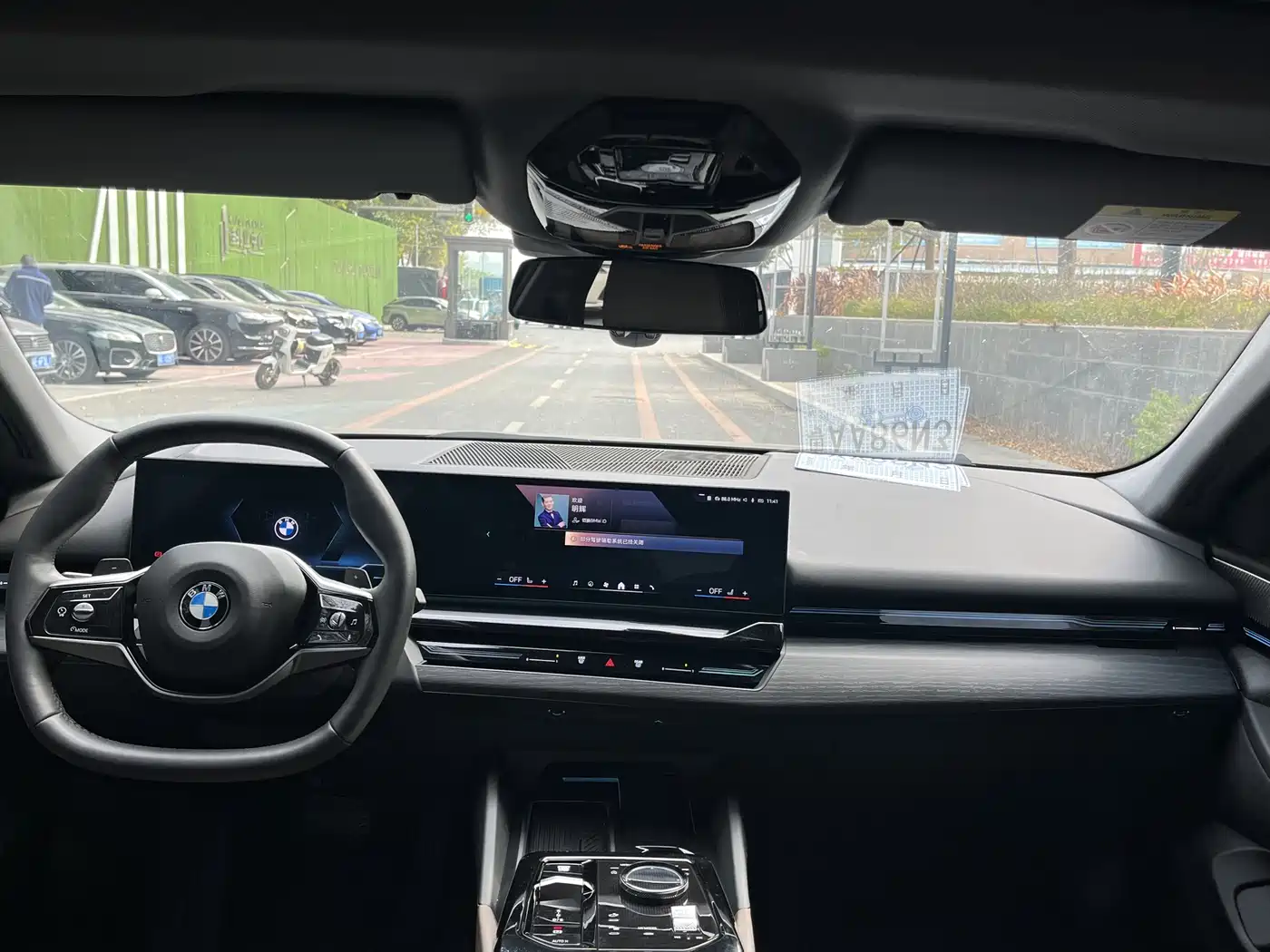 BMW 5 Series 2024 525Li M Sport Package фото 13