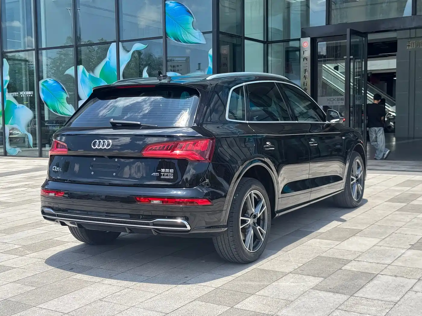 Audi Q5L 2018 45 TFSI Exclusive Fashion China VI фото 4