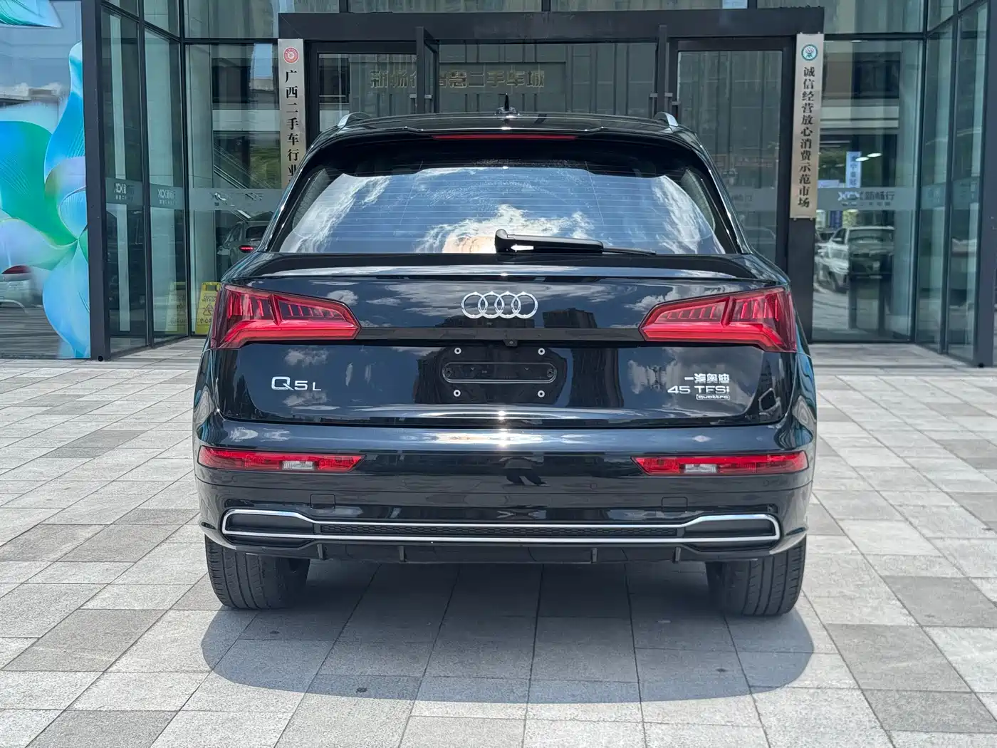 Audi Q5L 2018 45 TFSI Exclusive Fashion China VI фото 5