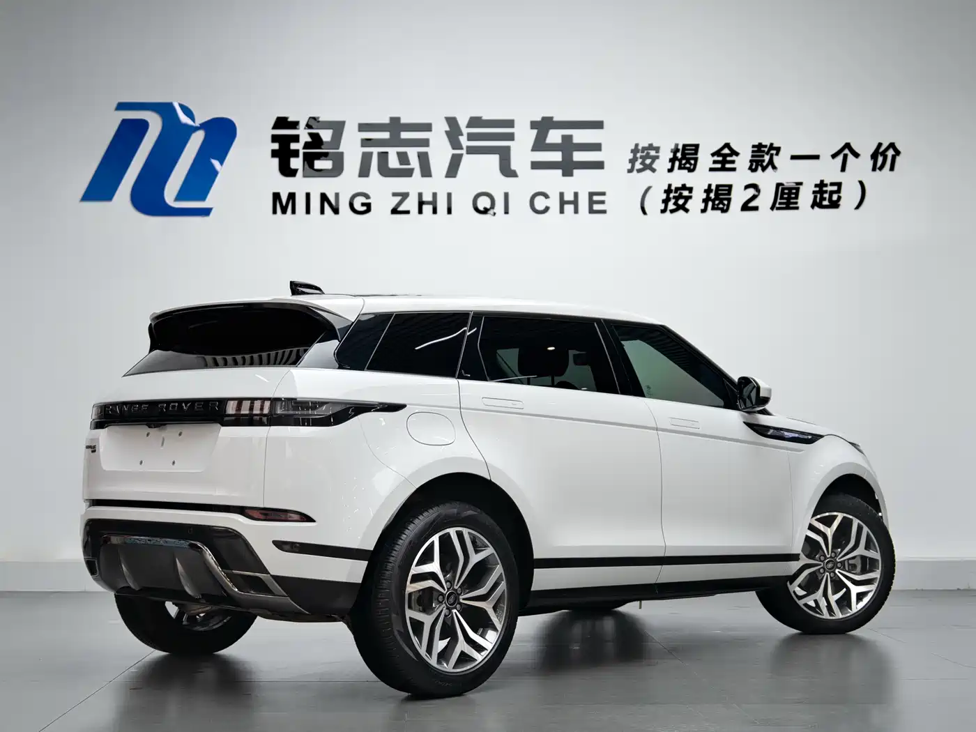Land Rover Range Rover Evoque 2023 Range Rover Evoque L 249PS Luxury Edition фото 5