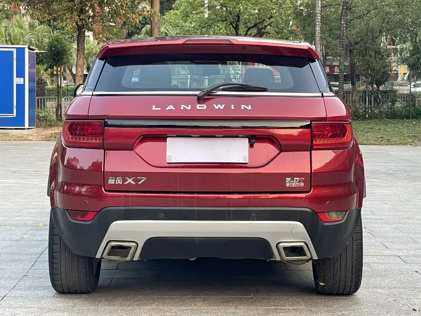 Landwind X7 2017 2015 2.0T Panorama Premium