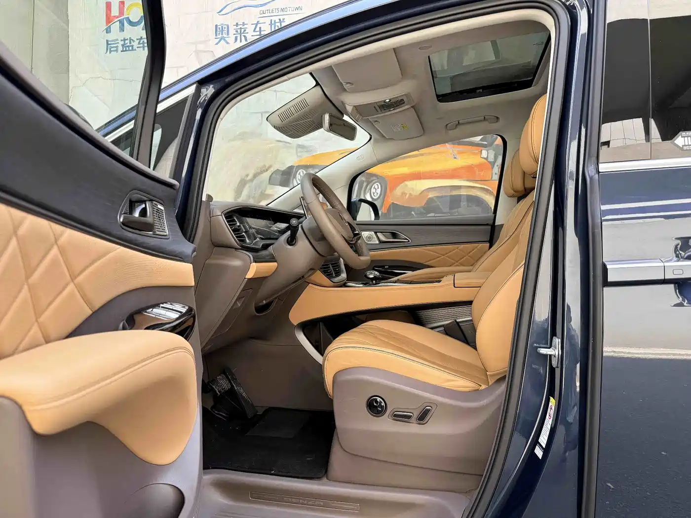 Denza D9 2022 DM-i 970 AWD Flagship фото 7
