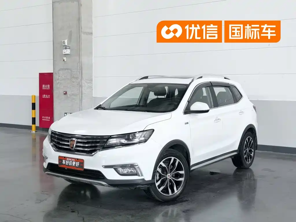 Roewe RX5 2016 2016 30T 2WD Automatic Internet Smart Edition
