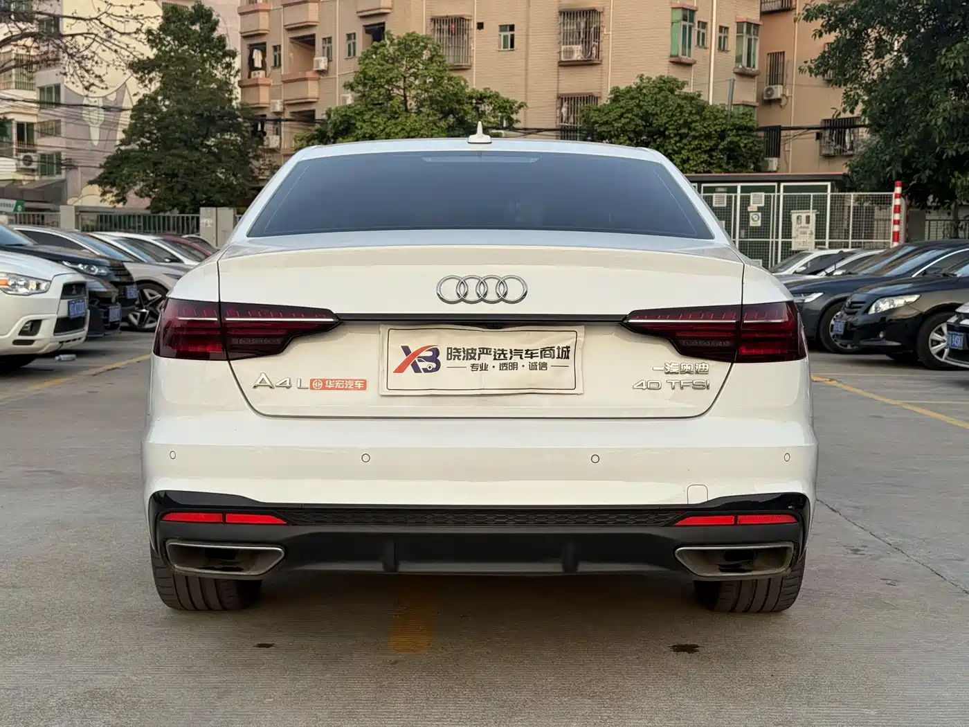 Audi A4L 2022 40 TFSI Luxury Dynamic фото 26
