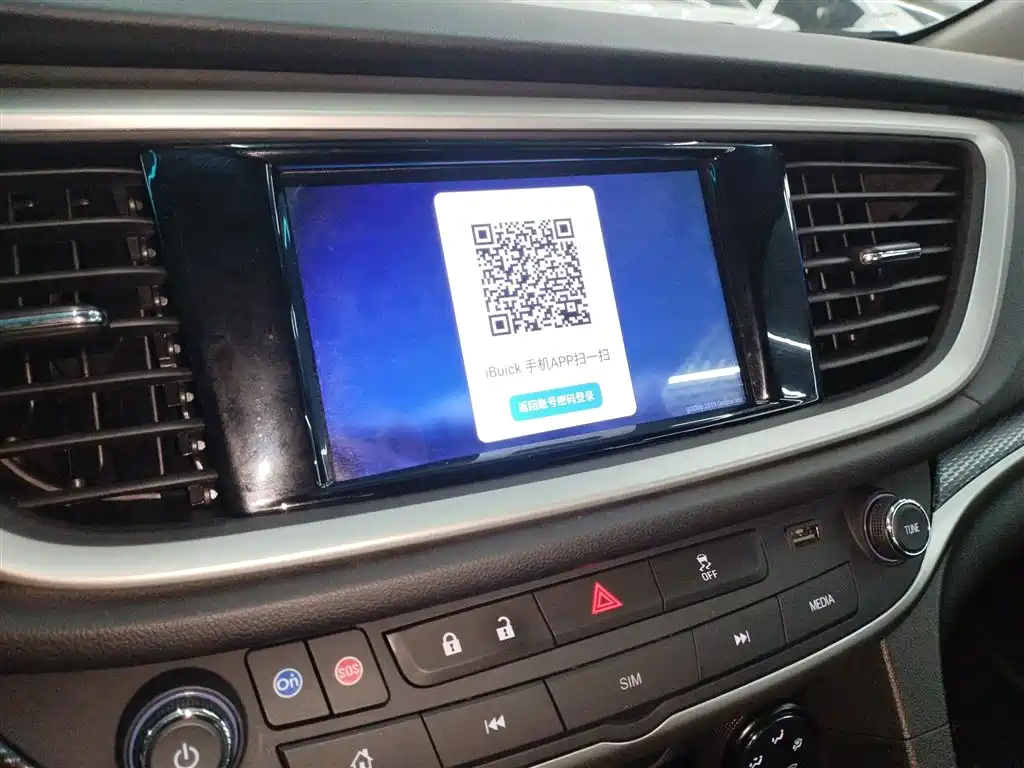 Buick Excelle 2021 Facelift Exemplar 1.5L Auto Elite фото 13
