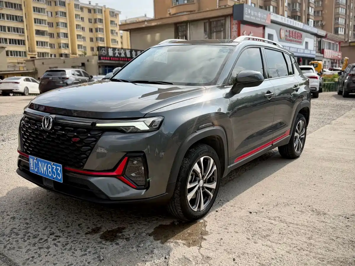 Changan CS35 PLUS 2021 Blue Whale NE 1.4T DCT Luxury
